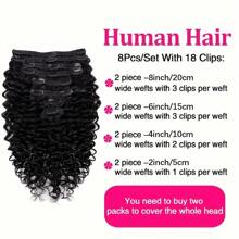 深波浪夹式接发真人发深卷发夹式接发女士 8 件巴西雷米真人发接发带 18 个夹子双蕾丝纬纱