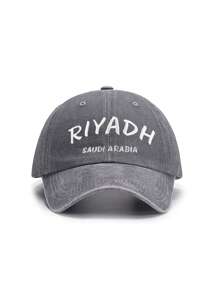1pc Women's Baseball Caps Saudi Arabia Riyadh Embroidery Washed Fabric Breathable Soft Vintage Simple And Fashion Women's Accessories Sunscreen Hat Kpop