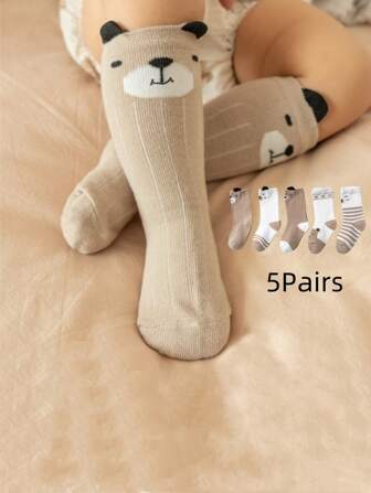 5 双卡其色高筒袜，适合春秋冬季的百搭婴儿袜