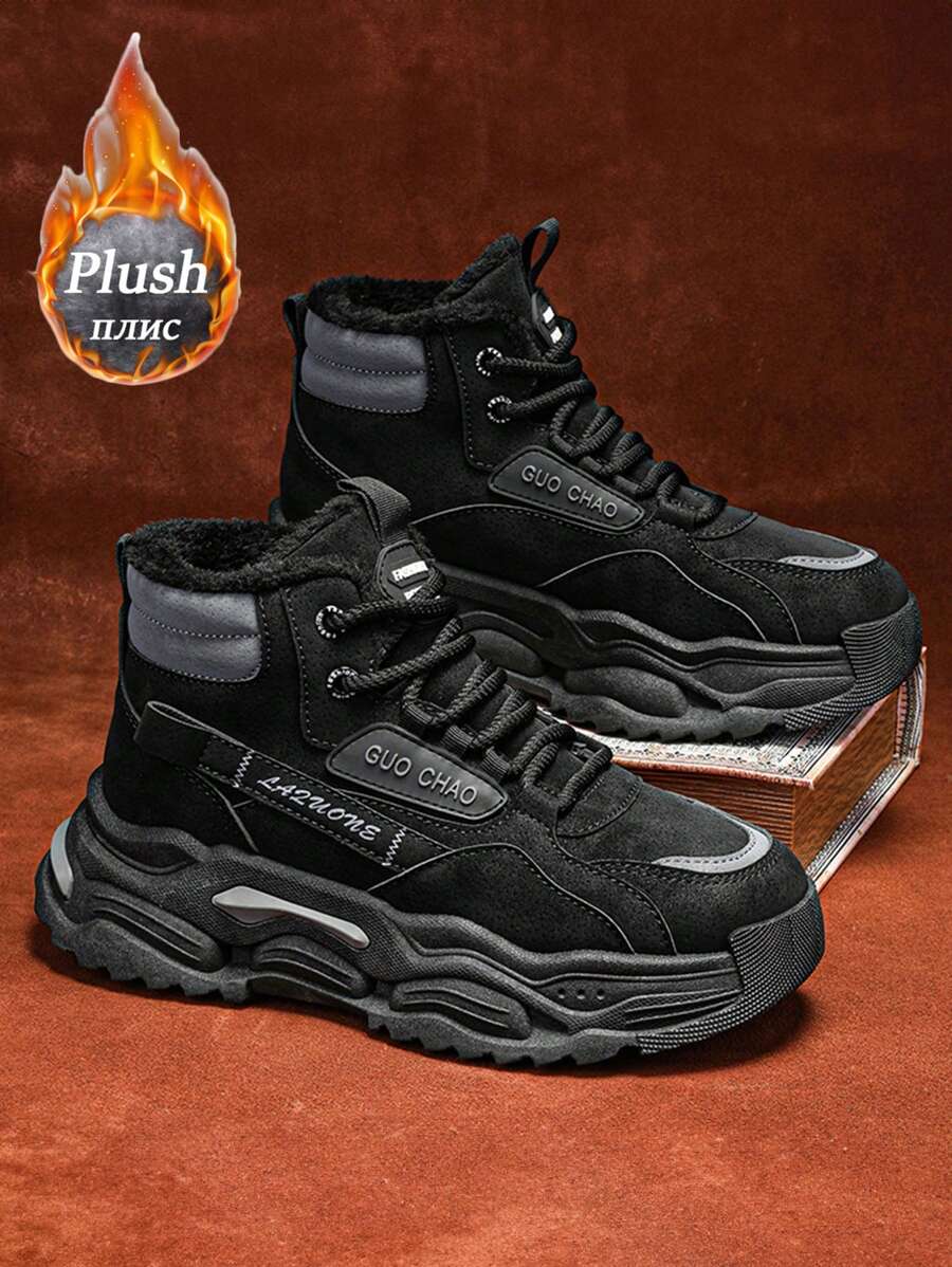 Men's Winter Warm Boots, Vintage Heighten Boots, High-Top Work Boots Motorcycle Riding Boots, Plush Lining Sneakers, Soft Soles, Lightweight & Comfortable, Suitable For Winter Wear