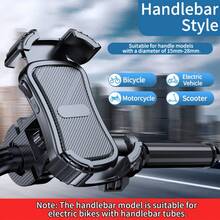 1 件车载手机支架摩托车手机支架电动自行车车把导航手机支架兼容 iPhone、Android 和其他手机设备 - 黑色 - 查看 6