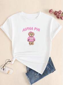 Alpha Bear Women's T-Shirt Basic Printed Women's Fashion T-Shirt - 白色 - 查看 1