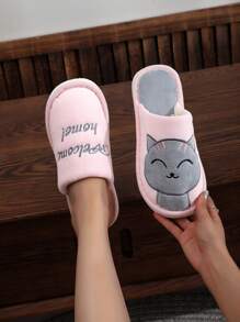 招财猫保暖拖鞋，女士/男士毛绒保暖家居拖鞋，室内防滑，秋冬季 - 粉色 - 查看 1