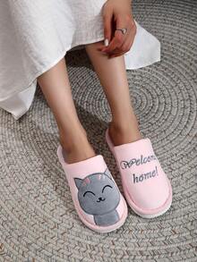 招财猫保暖拖鞋，女士/男士毛绒保暖家居拖鞋，室内防滑，秋冬季 - 粉色 - 查看 3