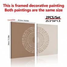 2 件/套帆布海报，现代艺术，波西米亚抽象画，中世纪太阳和月亮，米色大地色调复古海报，卧室客厅厨房走廊、墙壁艺术、墙壁装饰、秋季装饰、房间装饰的理想礼物 - 彩色 - 查看 15