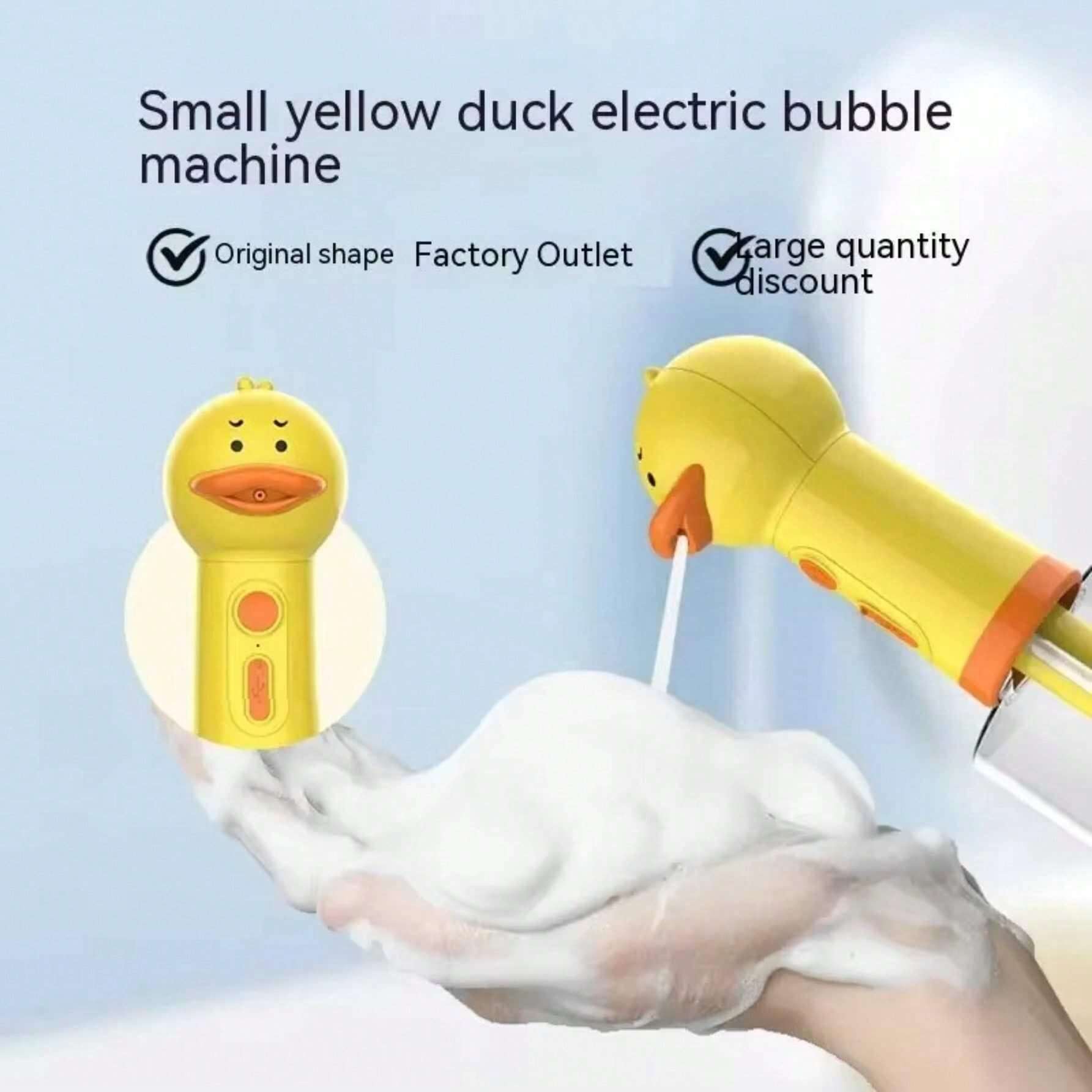 TOUA Yellow Duck Pet Cleaning Bathing Electric Foam Machine Usb