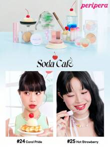 Peripera K-Beauty Ink Mood Glowy Tint, Water Bare Tint, Mirror Watery Lip Gloss, Glass Lip Gloss, Plumping, Natural Hydrating, Lightweight, Brightening, Long-Lasting Color, Comfortable Non-Sticky Wear, Suitable For Mask-Wearing, No White Cast, K-Beauty, Korean Cosmetics - #24 Coral Pride - 查看 3
