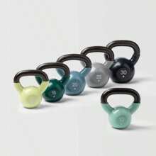 Kettlebell - Amarillo - Ver 2