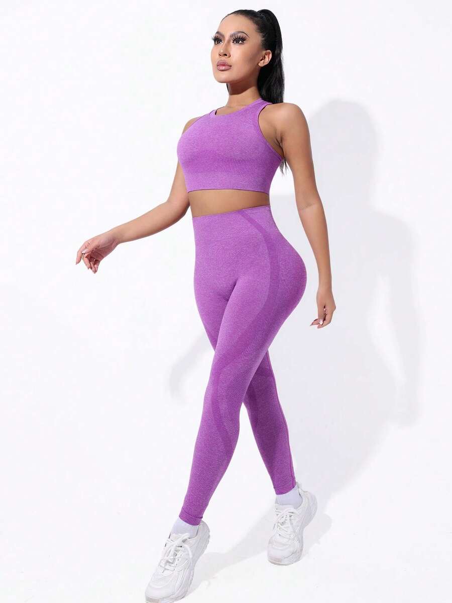 Seamless High Elasticity Women's Yoga Solid Color Sports Bra And Hip