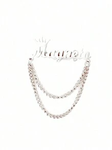 个性定制新款胸针带字母组合首字母链条标志别针胸针商务父亲节男士情人节珠宝皇冠商务