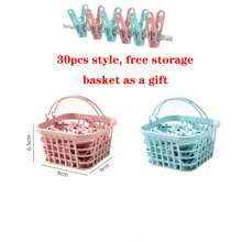 10/20/30 件多色可选衣夹套装，防滑固定夹，多用途毛巾夹，零食袋密封夹，袜子挂钩，多功能固定夹，适用于多种场景 30 件款式，免费储物篮作为礼物连衣裙裤子鞋子牛仔裤靴子裙子 - 彩色 - 查看 16