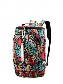 Large Capacity Multicolor Leaf Print Multi-Compartment Zipper Luggage Bag With Multiple Carrying Options: Handheld, Backpack, Crossbody; Suitable For Business, Travel, Vacation, And BoardingSchool Backpack,School Bag,Backpack For School,Back To School,Big Backpack,Large Capacity, Suitable For Teen Girls Women College Students, Perfect For Back To School,College,Middle School, High School,Outdoors, Travel, Outings - Multicolor - View 5