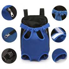 Backpack Kangaroo Bag For Pet Walking Transport For Medium And Small Dogs And Cats, Comfortable LR-0178 - 紅色 - 查看 2