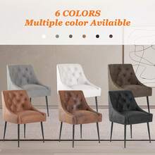 Set Of 6 Dining Chairs With Metal Feet, Modern Kitchen Chairs With Backrest, Dining/Living Room Lounge Chairs - Black - View 6