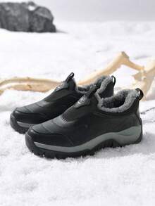 Women's Warm Waterproof Comfortable Non-Slip Casual Sneakers - Black - View 4