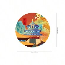 MEOWAL Ceramic Material Chinese Landmark Cultural Cup Mats & Ornaments, Which Is 10.8 Cm In Diameter And Weighs 200 G - Temple Of Heaven, Beijing - View 3