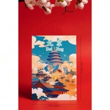 MEOWAL Ceramic Material Chinese Landmark Cultural Cup Mats & Ornaments, Which Is 10.8 Cm In Diameter And Weighs 200 G - Temple Of Heaven, Beijing - View 2