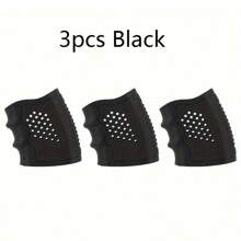 3 件装 G 系列软橡胶握把套、防滑握把套