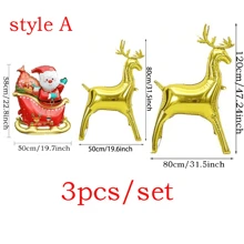 Sanie de Crăciun, Moș Crăciun, Baloane din folie de ren pentru Crăciun, Anul Nou, ziua de naștere, decorațiuni de nuntă, petrecere în interior și în aer liber