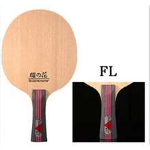 KOKUTAKU Pro Table Tennis Blade Ayous+Spruce+Paulownia 5 Plywood Ping Pong Paddle For DIY Training Rackets - Multicolor - View 6