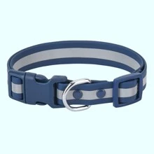 1 件防水夜间反光宠物狗项圈。