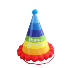 5 chiếc mũ sinh nhật Pom Pom dễ thương, mũ lưỡi trai lông nhọn cho tiệc lễ hội dành cho người lớn - Nhiều màu - Xem 7