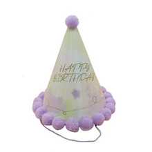 5 chiếc mũ sinh nhật Pom Pom dễ thương, mũ lưỡi trai lông nhọn cho tiệc lễ hội dành cho người lớn - Nhiều màu - Xem 6