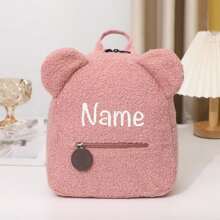 1pc Customized Embroidery Name & Bear Plush Backpack For 3-6 Years Old, Portable, Multifunction, Versatile, Large Capacity, Lightweight, Functional, Practical, All-Purpose, Colorful, Cute, Adorable, Kawaii, Y2K, Vacay Vibes/Vacation, Leisure,Commuting, Business Casual, Custom, Personalized, Unique, Customized
