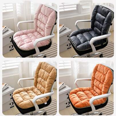 1pc Seat Cushion With Backrest Lumbar Support For Office Chair, Ergonomic Lumbar Pillow Pad Gifts Birthday Graduation Chair Cushion Chair Pillow Cushions Gaming Chair