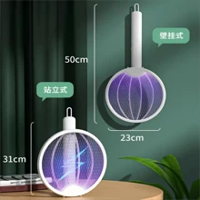 4 In 1 Upgraded Foldable Electric Fly Swatter, USB Rechargeable Fly Zapper With UV Light Insect Trap, For Bedroom - White - View 2