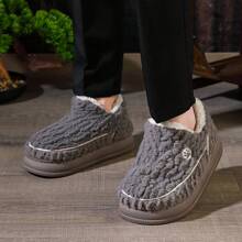 温暖毛绒厚底拖鞋，适合室内和室外使用，冬季 - 咖啡棕 - 查看 3