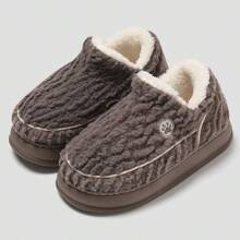 温暖毛绒厚底拖鞋，适合室内和室外使用，冬季 - 咖啡棕 - 查看 1