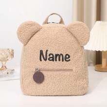 1pc Customized Embroidered Name Bear Daily Backpack, Plush Material For 3-6 Years Old , And (Khaki)