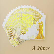 5/20/50 件金箔婚礼派对一次性餐巾纸