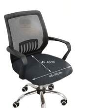 Gamer Chairs Dust Cover Spandex Elasticity Office Stretch Computer Chair Covers Gaming Anti-Dust Armchair Cover - 灰色 - 查看 3