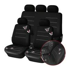 Tự làm vỏ bọc ghế ô tô tựa lưng tựa đầu bảo vệ 4/9 chiếc họa tiết bướm thêu trang trí nội thất phụ kiện ô tô - màu đen - Xem 5
