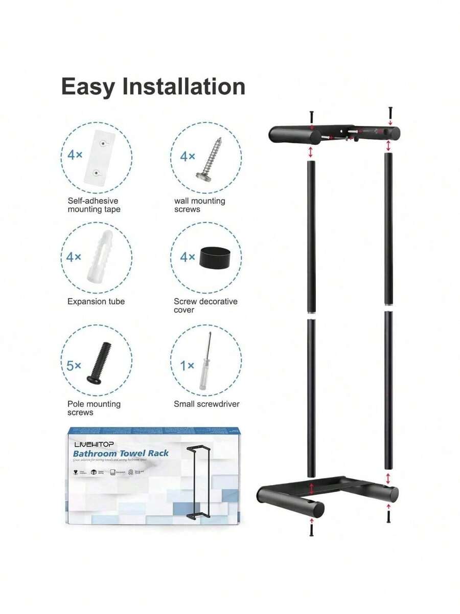 Towel Rack Wall Mounted, Towel Storage 75cm Stainless Steel High