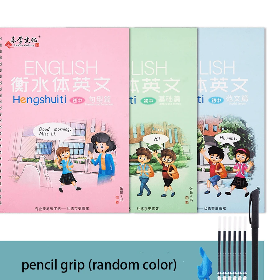 English Calligraphy Practice Book With Reusable Writing Tools