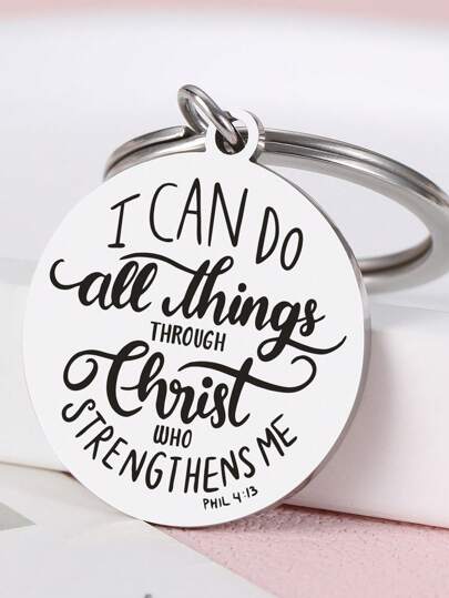 Porte-clés en acier inoxydable inspirant "Je peux tout faire par Christ" - Design simple pour hommes et femmes. Cadeau de Noël, accessoires scolaires, accessoires de voiture, accessoires gothiques Y2K, porte-badges, accessoires de sac