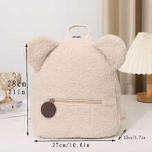 1pc Customized Embroidered Name Cartoon Bear Travel Plush Backpack (Brown, Khaki, Pink, Navy Blue, Beige)