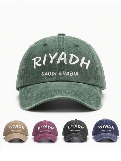 1顶女士棒球帽，沙特阿拉伯利雅得刺绣水洗面料，透气柔软，复古简约时尚，女士配饰，防晒帽，韩版风格