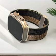 1pc Nylon Loop Compatível Com Apple Watch Band Series10 42mm 46mm, Pulseira De Nylon Ajustável Macia Compatível Com Apple Watch Strap Ultra 2 49mm 46mm 44mm 45mm 42mm 38mm 40mm 41mm Para Mulher Homem, Pulseiras De Substituição Elásticas Esportivas Pulseira De Relógio Compatível Com Apple Watch Bands Ultra Series 9 8 7 6 5 4 3 2 1, Conectores De Metal Prateado, Fivela Estilo Paraquedas
