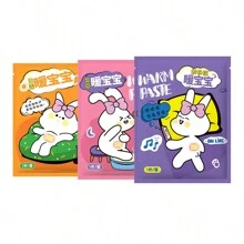 10 Stück/20 Stück/30 Stück Heizkissen. Warme Pads. Langanhaltende Wärme. Einfach zu bedienen. Enthält Heizmaterial. Geeignet für mehrere Körperteile. - Beifuß - Übersicht 9