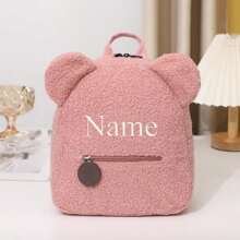 1pc Customized Embroidery Name & Bear Plush Backpack For 3-6 Years Old, Portable, Multifunction, Versatile, Large Capacity, Lightweight, Functional, Practical, All-Purpose, Colorful, Cute, Adorable, Kawaii, Y2K, Vacay Vibes/Vacation, Leisure,Commuting, Business Casual, Custom, Personalized, Unique, Customized