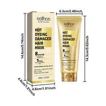 100g Protein Hair Care Cream, Repairing Damaged, Dry, Frizzy Hair, Nourishing, Smoothing - Yellow - View 2