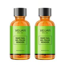 XEIJAYI زجاجتان 30 مل منزيل طلاء الأظافر السريع المفعول، مناسب لإزالة طبقات المانيكير، شبه دائم - شفاف - مشاهدة 9