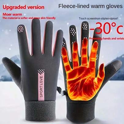 Women Winter Warm Gloves, Full Finger Windproof Touchscreen Sport Gloves, Wool Lining Outdoor Cycling Gloves