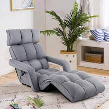 Giantex Foldable Lazy Sofa Bed, 6-Position Adjustable Floor Chair Chaise Lounge With Armrest And Footrest, Padded Gaming Recline - 預設 - 查看 2