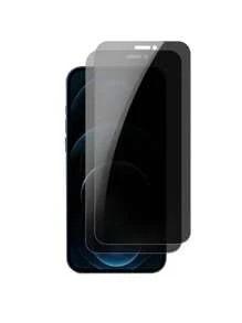 2pcs Anti-Spy, Anti-Fingerprint, Anti-Oil, Privacy Protection Tempered Glass Screen Protector, Compatible With IPhone 7/8/7Plus/8Plus/X/XS/XR/12/12Pro/12Plus/12Pro Max/12e Gift For Birthday, Family, Friends Phone Screen Protector, Phone Accessories