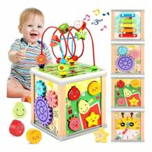 KOKILA Montessori Educational Activity Cube 7 In 1 With Maze - 杏色 - 查看 1